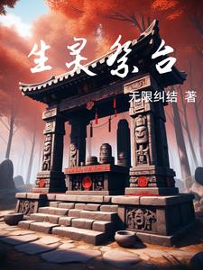 圣灵简报站