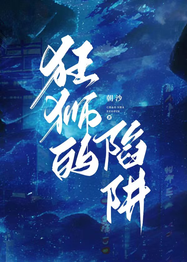 匡世的意思