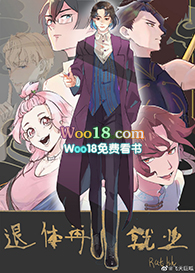 退休再就业社保怎么算