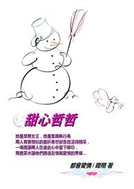 天心正运起本宫八卦只有一卦通